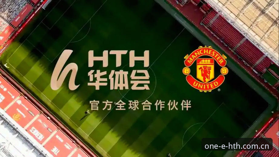 HTH华体会体育实用技巧：从老用户视角聊聊“一心做好一件事”官网到底怎么样