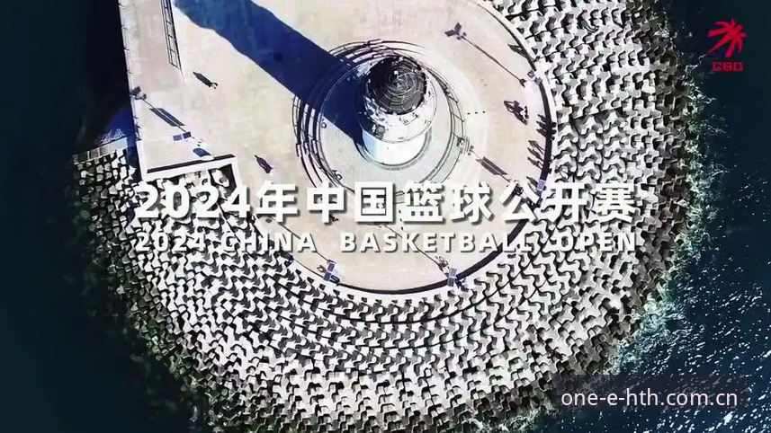 HTH华体会体育“一心做好一件事”理念升级 更新日志揭示v2.1.5版本最新进展