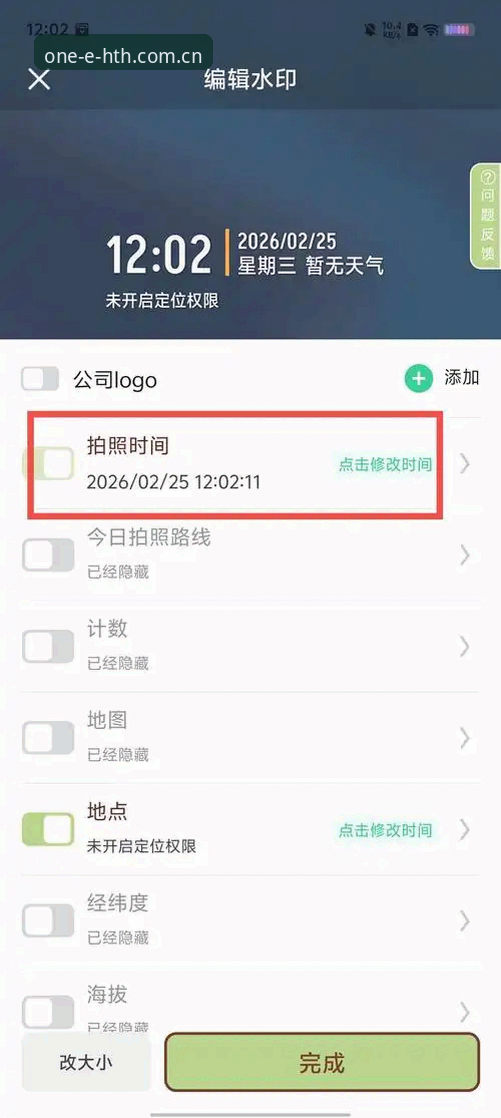 HTH中国体育APP 一心做好一件事?HTH中国体育APP v2.1.0到底更新了什么?