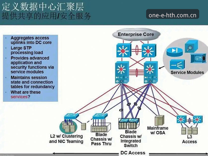 华体会赛事数据 HTH华体会体育赛事数据查询指南:从安装到实战的完整手册