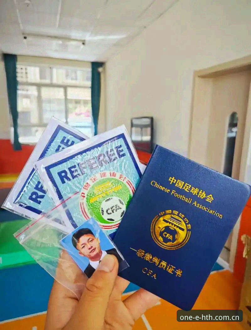 世界杯裁判视角：马宁“众生喧哗”中的执裁清醒指南